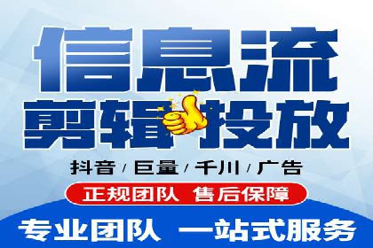 案例分享：托管SEM竞价在旅游行业的应用